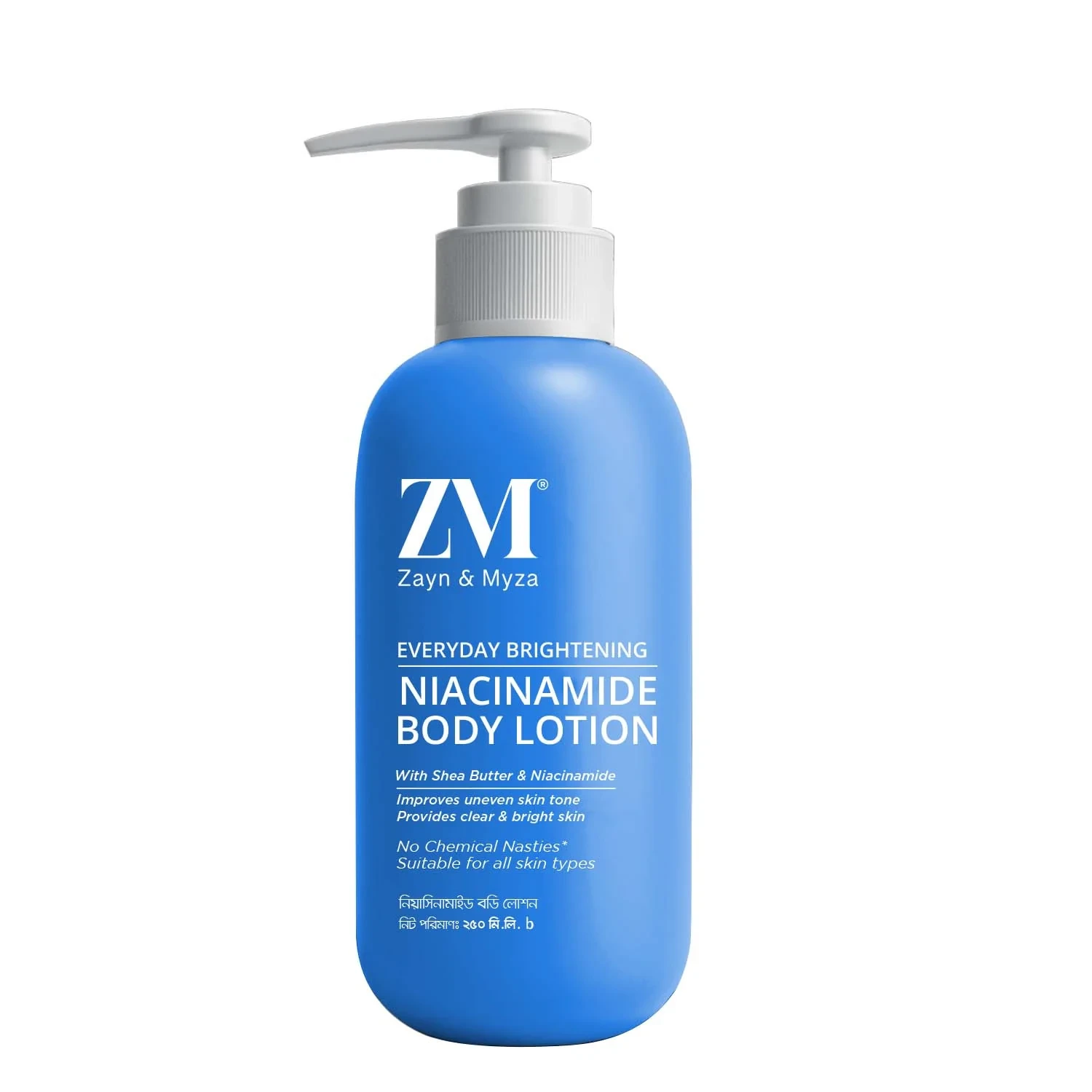 Zayn &amp; Myza Body Lotion Niacinamide (250ml)
