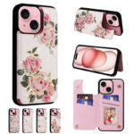 Apple Double Buckle Stereo Protective Cover